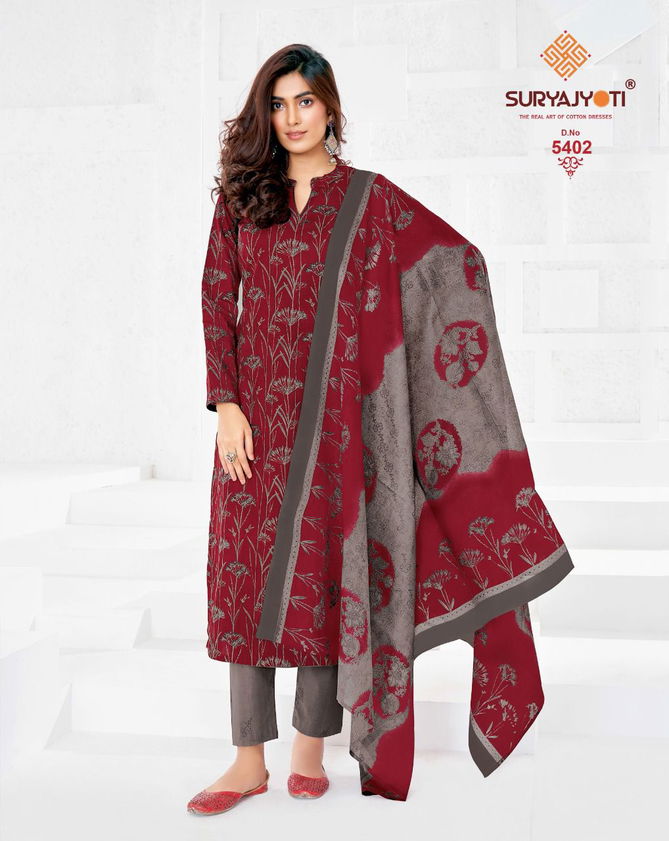 Suryajyoti Trendy Cottons 54 Regular Wear Wholesale Cotton Dress Material
